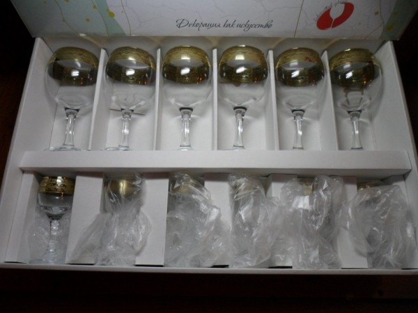 EAV08-411/134 Набор 12 пред. "Версаль"