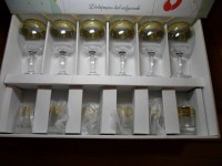 EAV08-411/837 Набор 12 пред. "Версаль"