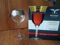 SE346-1688 Набор бокалов д/вина 6 шт. "Драйв"