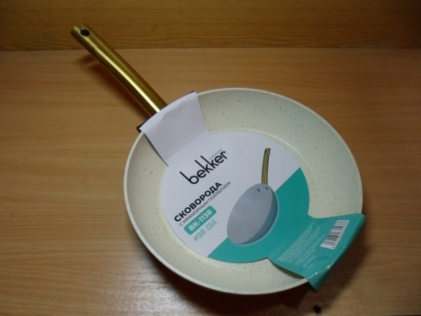 BK1138 Сковорода 26 см. VALENTINA